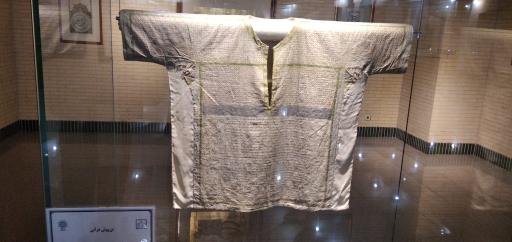 عکس موزه ملی قرآن کریم