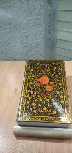 عکس موزه ملی قرآن کریم