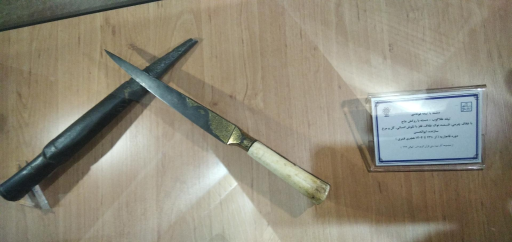 عکس موزه ملی قرآن کریم