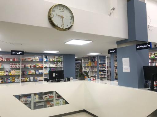 عکس داروخانه دکتر غزائیان