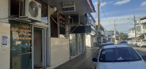 عکس مطب دکتر مهدی فارسی خمامی