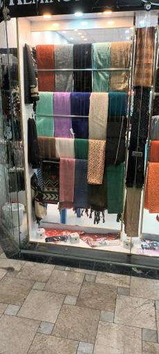 شال و روسری آمیتیس