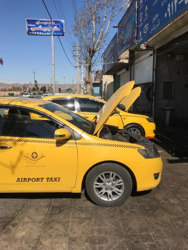 عکس تعمیرگاه کاج