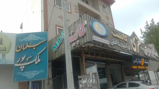 عکس صنایع چوبی و کابینت جعفری