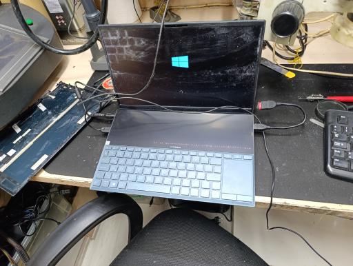 عکس خانه سخت افزار شاهرود