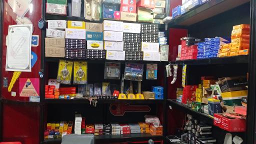 عکس کلید سازی کاخ