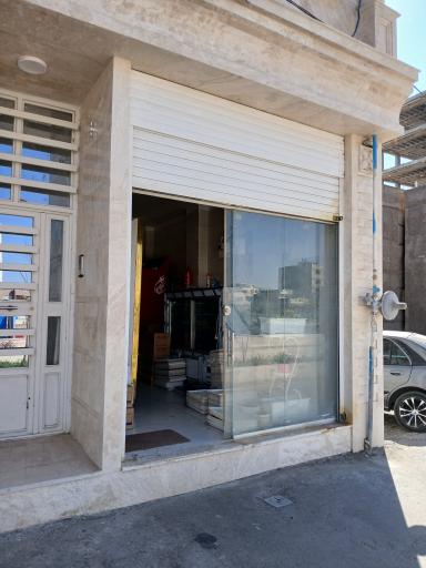 کارگاه قنادی شهراد