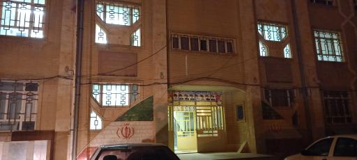 عکس دبیرستان معراج