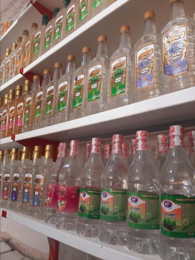 عکس عطاری طب‌الائمه علیه السلام 