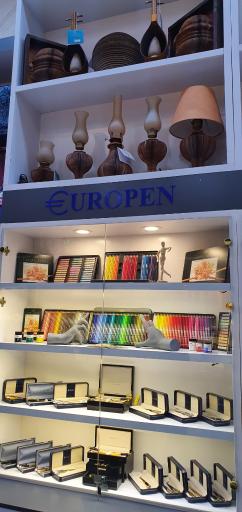 عکس شهر کتاب ورامین