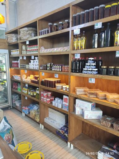 عکس لبنیات سنتی راچینه