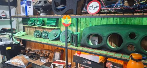 عکس فروشگاه سرو صدای شهر