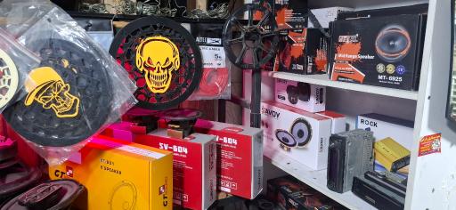 عکس فروشگاه سرو صدای شهر