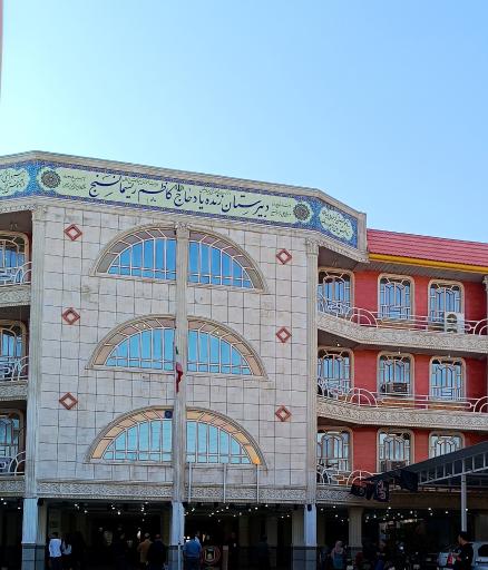عکس دبیرستان پسرانه حاج کاظم ریسمان سنج