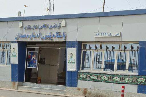 عکس پلیس راه ساوه-همدان