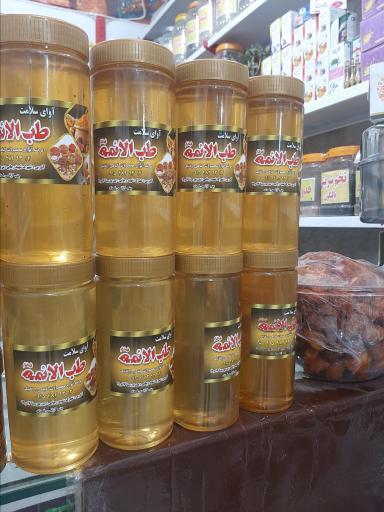 عکس عطاری طب‌الائمه علیه السلام 