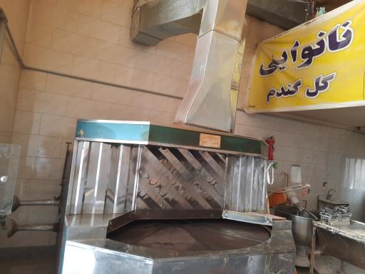 عکس نان بربری گل گندم