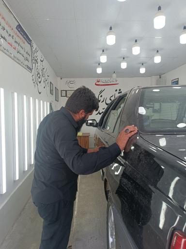 عکس کارشناسی رنگ اتومبیل سید