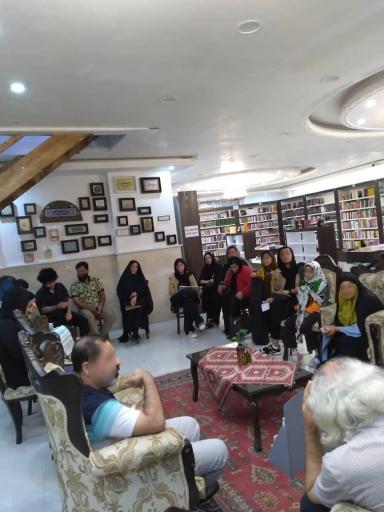 عکس شهر کتاب ورامین