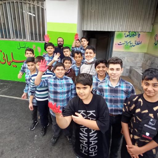 عکس دبیرستان غیردولتی سعادت 