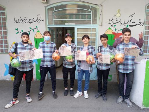 عکس دبیرستان غیردولتی سعادت 