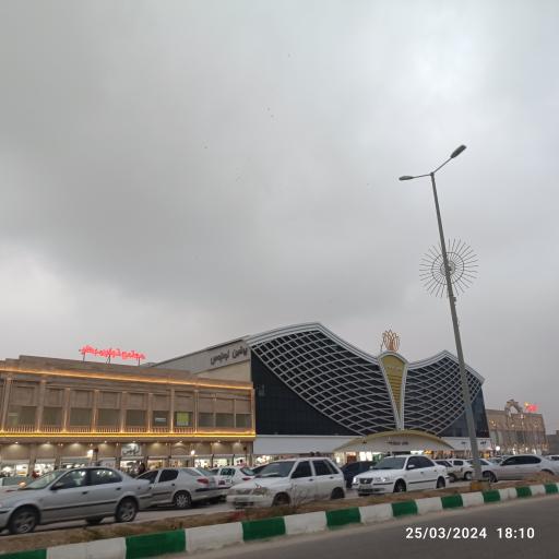 عکس مرکز تجاری پرشین لوتوس