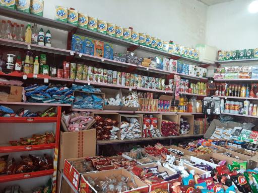 عکس سوپرمارکت مهر