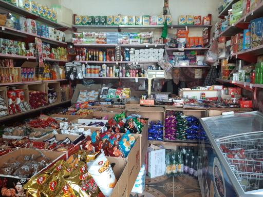 عکس سوپرمارکت مهر