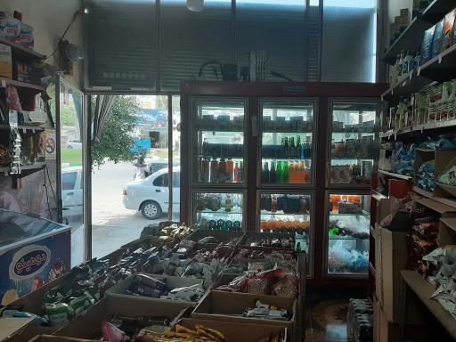 عکس سوپرمارکت مهر