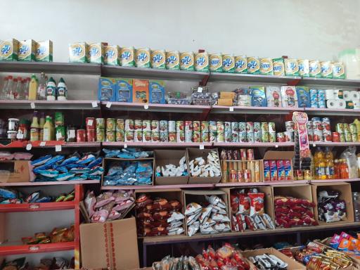 عکس سوپرمارکت مهر