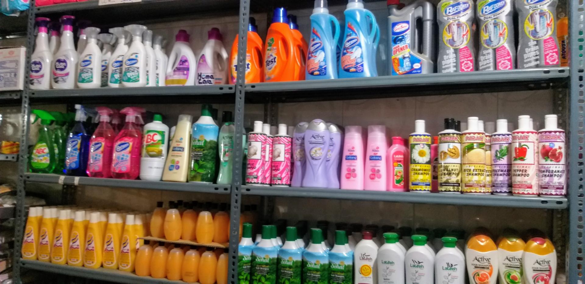 عکس سوپرمارکت حسینی