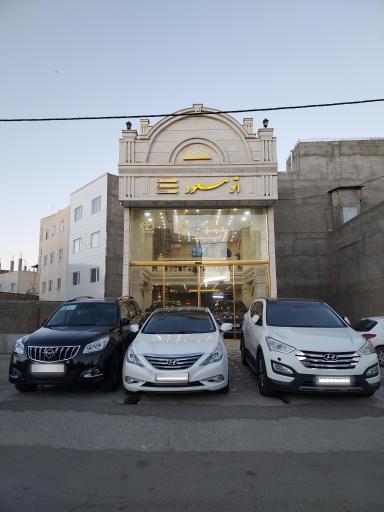 عکس اتو مسعود