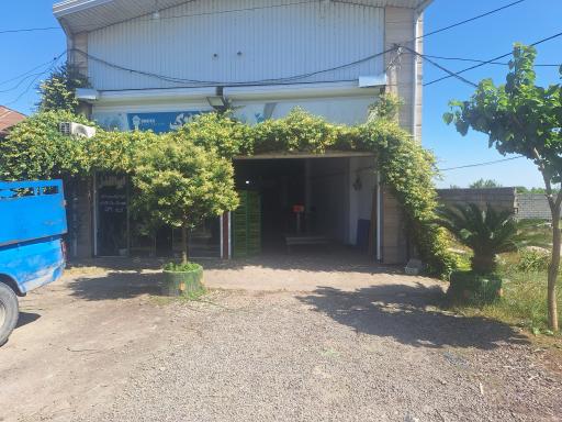 عکس املاک ابوالفضل