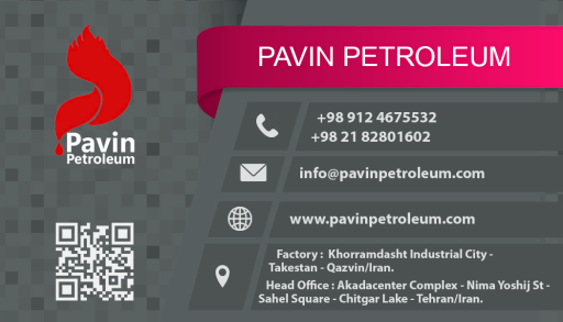 عکس پاوین پترولیوم