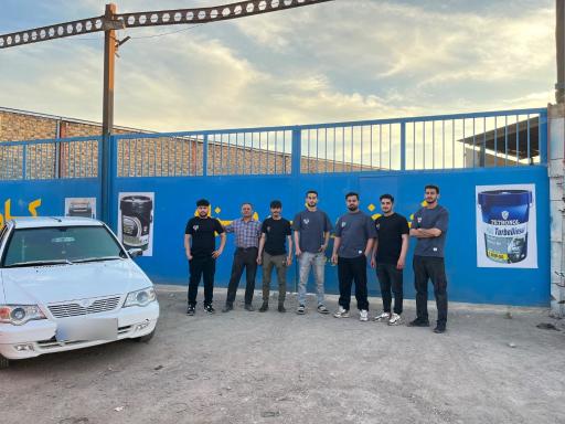 عکس دیاگ سنتر تایباد