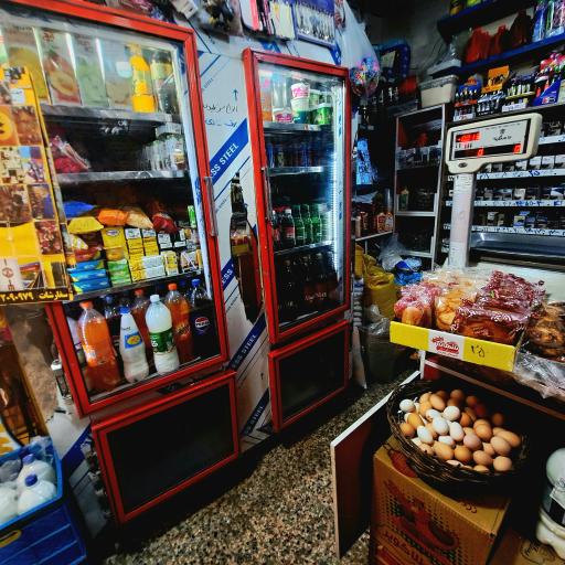 عکس سوپرمارکت صادقیان