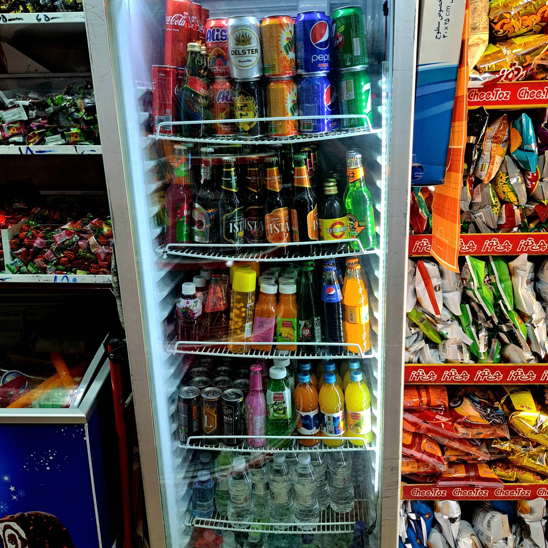 عکس سوپرمارکت صادقیان