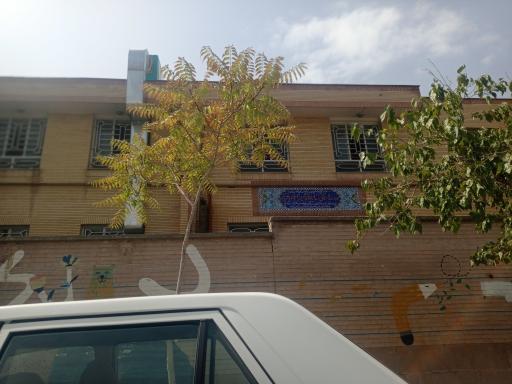 عکس دبستان باقرزاده