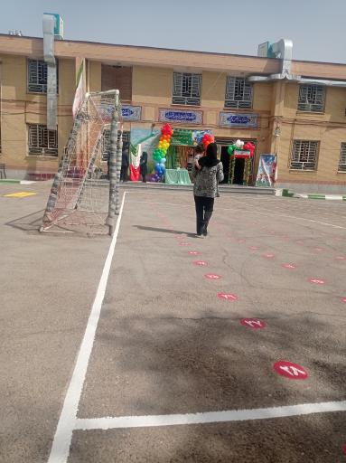 عکس دبستان باقرزاده