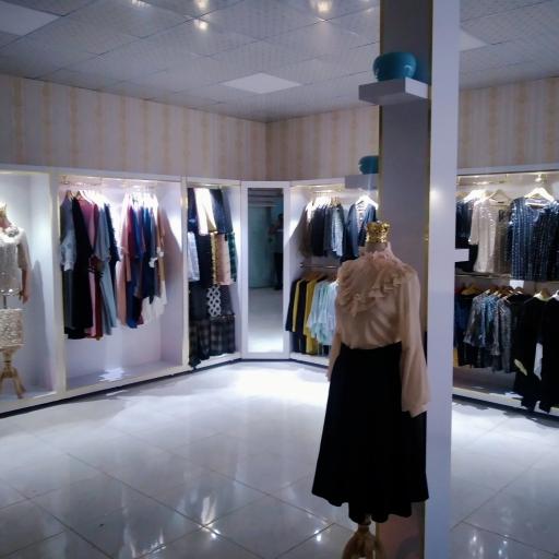 عکس پوشاک  صدرا