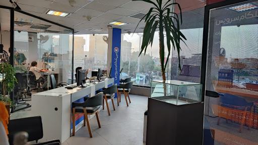 عکس فروشگاه موبایل نگین همراه