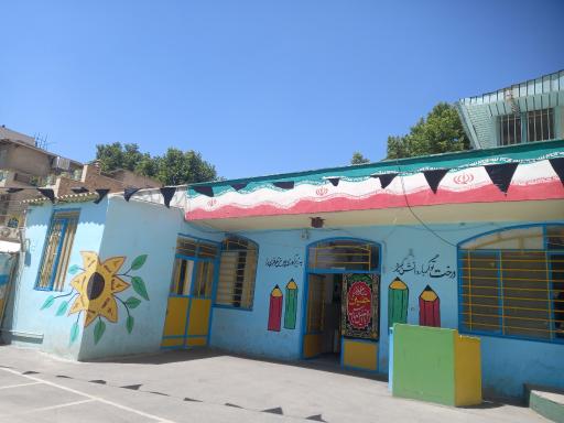 عکس دبیرستان غیردولتی سعادت 