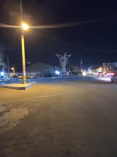 عکس میدان شورا