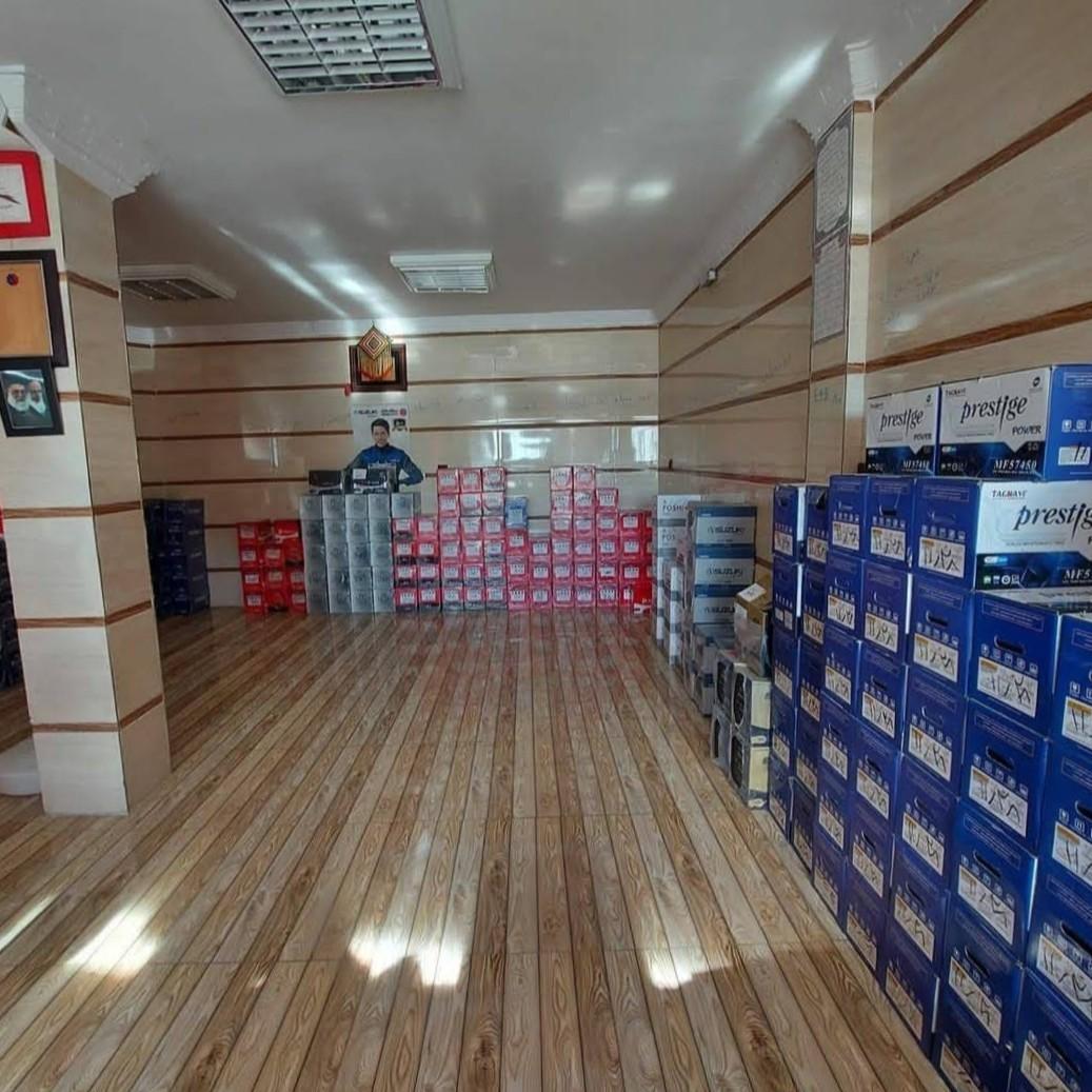 عکس باطری فروشی مظفری