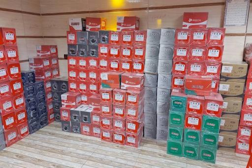 عکس باطری فروشی مظفری