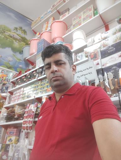 عکس سیتی مارکت گامبرون