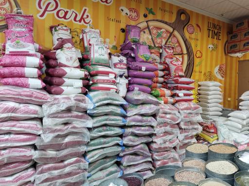 عکس مواد غذایی مصلی 