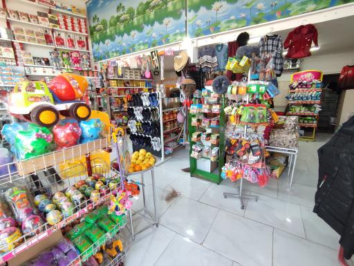 عکس سیتی مارکت گامبرون