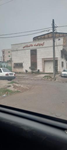 عکس آزمایشگاه خاکشناسی