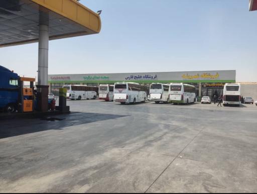 عکس پمپ بنزین و گازوئیل دوکوهه